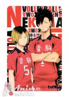 Haikyuu 078